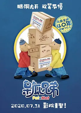 777777777亚洲奇米男人