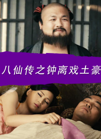 777777777亚洲奇米男人