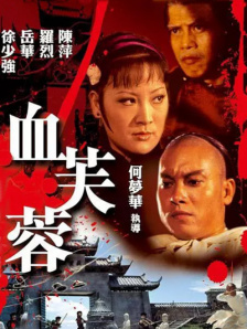 777777777亚洲奇米男人